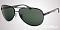 Солнцезащитные очки Ray-Ban RB 8313 002