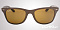 Солнцезащитные очки Ray-Ban RB 4195 6033/83