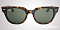 Солнцезащитные очки Ray-Ban RB 4168 710