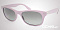Солнцезащитные очки Ray-Ban RB 4207 6098/11