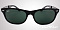 Солнцезащитные очки Ray-Ban RB 4223 601/71