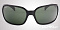 Солнцезащитные очки Ray-Ban RB 4068 601