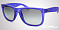 Солнцезащитные очки Ray-Ban RB 4165 899/11