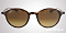 Солнцезащитные очки Ray-Ban RB 4237 710/85