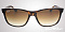 Солнцезащитные очки Ray-Ban RB 4181 710/51