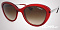 Солнцезащитные очки Vogue VO 2870 2269