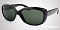 Солнцезащитные очки Ray-Ban RB 4101 601
