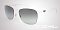 Солнцезащитные очки Ray-Ban RB 3521 163/11