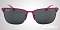 Солнцезащитные очки Ray-Ban RJ 9535S 247/87