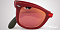 Солнцезащитные очки Ray-Ban RB 4105 6050/Z2