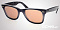 Солнцезащитные очки Ray-Ban RB 2140 1201/Z2