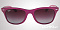 Солнцезащитные очки Ray-Ban RB 4195 6087/4Q