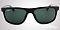 Солнцезащитные очки Ray-Ban RJ 9057S 100/71