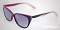 Солнцезащитные очки Neolook NS 2305