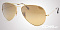 Солнцезащитные очки Ray-Ban RB 8041 001/M2