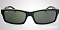 Солнцезащитные очки Ray-Ban RB 4151 601