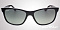 Солнцезащитные очки Ray-Ban RB 4181 601/71