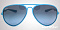 Солнцезащитные очки Ray-Ban RB 4180 6084/8F