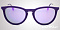 Солнцезащитные очки Ray-Ban ERIKA RB 4171 6080