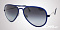 Солнцезащитные очки Ray-Ban RB 4211 895/8G