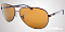 Солнцезащитные очки Ray-Ban RB 8313 014/N6