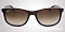 Солнцезащитные очки Ray-Ban RB 4202 6073/13
