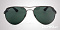 Солнцезащитные очки Ray-Ban RB 3523 029/71