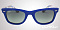 Солнцезащитные очки Ray-Ban RB 2140 1134/71