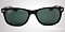 Солнцезащитные очки Ray-Ban RJ 9052S 100/71