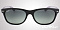 Солнцезащитные очки Ray-Ban RB 2132 6183/71