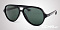 Солнцезащитные очки Ray-Ban RJ 9049S 100/71