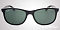 Солнцезащитные очки Ray-Ban RB 4202 6069/71
