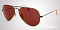 Солнцезащитные очки Ray-Ban RB 3025 167/2K