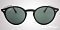 Солнцезащитные очки Ray-Ban RB 2180 601/71