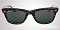 Солнцезащитные очки Ray-Ban RB 2140 1089