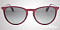 Солнцезащитные очки Ray-Ban RB 4171 6001/11