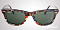 Солнцезащитные очки Ray-Ban RB 2140 1121