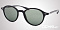 Солнцезащитные очки Ray-Ban RB 4237 601S/58