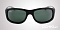 Солнцезащитные очки Ray-Ban RJ 9058S 100/71