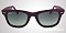 Солнцезащитные очки Ray-Ban RB 2140 6064