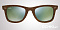 Солнцезащитные очки Ray-Ban RB 2140 119/12X