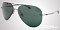 Солнцезащитные очки Ray-Ban RB 8055 004