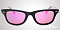 Солнцезащитные очки Ray-Ban RB 2140 1174/4T