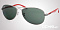Солнцезащитные очки Ray-Ban RJ 9529S 200/71