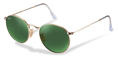 Очки для вашего отпуска 11