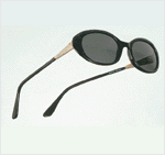 Солнцезащитные очки Gai Mattiolo