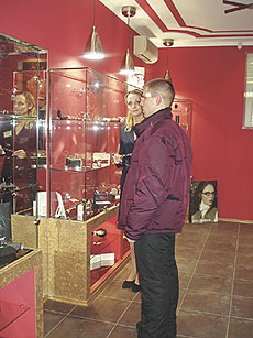 Омский Оптикцентр