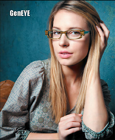 Оправы ISSY & LA Delire from Lafont