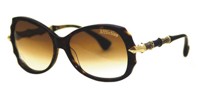 Очки для вашего отпуска 2