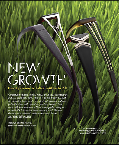 Оправы BARON EYEWEAR BZ52 from Optimate; KENSINGTON 301 from Eyewear Designs; REALITY 3803 from New York Eye; EBONY EYEWEAR EEC2 from Zimco Optics